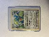 carte pokémon kecleon 37/92 -fr