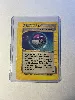 carte pokémon master ball 143/165 -fr