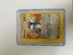 carte pokémon minidraco 107/165 -fr