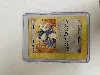 carte pokémon minidraco 107/165 -fr