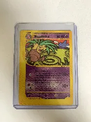 carte pokémon noadkoko 13/147 -fr