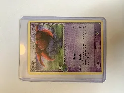 carte pokémon ortide 42/110 -fr