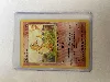 carte pokémon salamèche 46/102 -fr