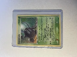 carte pokémon scarabrute 24/92 -fr