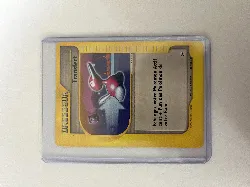 carte pokémon transfert 157/165 -fr