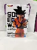 figurine dragon ball z solid edge works vol.1 son goku