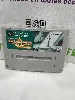 jeu n64 the legend of zelda super famicon