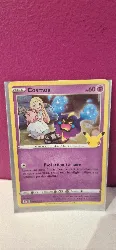 carte pokemon cosmog 013/025