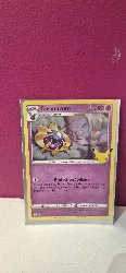 carte pokemon cosmovum 014/025