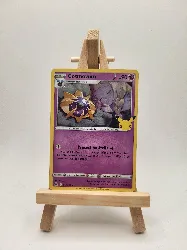 carte pokemon cosmovum 014/025 holo