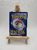 carte pokemon electrode 26/132