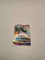 carte pokémon feunard d'alola gx 132/214