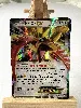 carte pokemon ho-oh ex 92/122