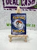 carte pokémon ho-oh ex de luth 039/182
