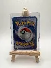 carte pokemon libegon ex espèces delta 92/101
