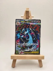 carte pokémon méga-dracaufeu x ex 023 promo