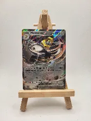 carte pokémon melmetal ex 105/142 scr couronne stellaire