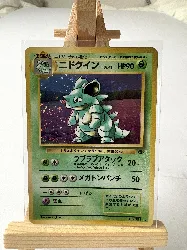 carte pokemon nidoqueen 031 jap