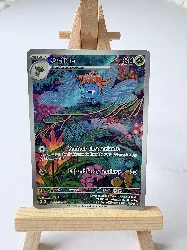 carte pokemon ortide 198/197