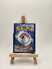 carte pokémon roserade tg02/tg30 lp