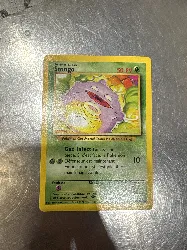 carte pokémon smogo 51/102