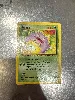 carte pokémon smogo 51/102