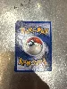 carte pokémon smogo 51/102