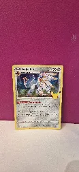carte pokemon solgaleo 021/025