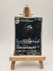 carte pokémon superdofin 225/091