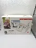 console nintendo ds lite blanche -  pack découverte - entraînement cérébral du dr kawashima