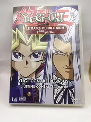 dvd yu-gi-oh! le match du millenium 2ème partie