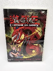 dvd yu-gi-oh! le royaumes des ombres - duel dans l'arène 1ère partie