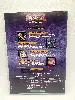 dvd yu-gi-oh! le tournoi de batailleville volume 4