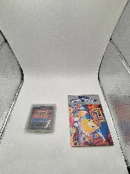 jeu sega saturn dynamite headdy