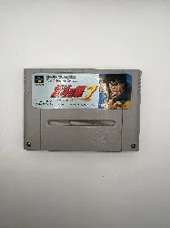 jeu snes ken 7 import japonais