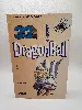 livre dragon ball (sens français) - tome 33: le défi