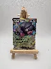 pokémon carte ev01 158/198 fragroin ex