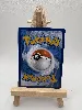pokémon carte ev01 158/198 fragroin ex