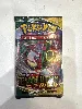 booster pokémon evolution celeste eb07