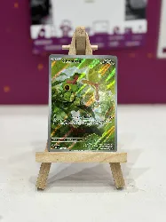 carte pokémon chenipan 172/165