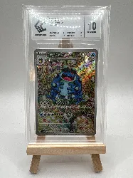 carte pokemon crapustule ar flamme blanche 109/086