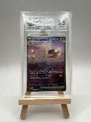 carte pokémon dracaufeu ex 199/165