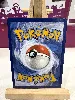 carte pokemon dracolosse vstar 081/078