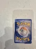 carte pokémon energy 91/95