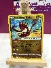 carte pokemon ethernatos radieux 105/159