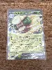 carte pokémon farfaduvet ex 086