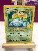 carte pokemon florizarre 25 ans 15/102