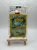 carte pokemon florizarre 9/102 celebrations 25 ans