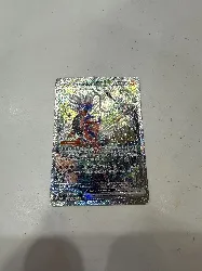 carte pokemon koraidon ex 247/198