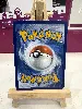 carte pokemon lanssorien swsh132 25 ans